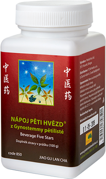Beverage Five Stars®