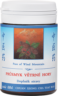 Pass of Wind Mountain