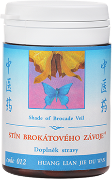 Shade of Brocate Veil