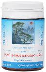 Scent of Pine Alley