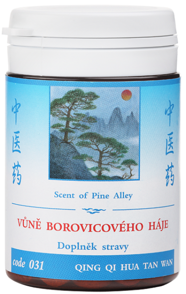 Scent of Pine Alley