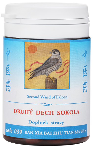 Second Wind of Falcon®