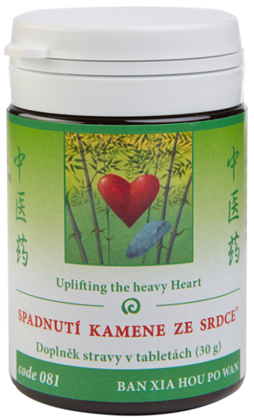 Uplifting the heavy Heart®