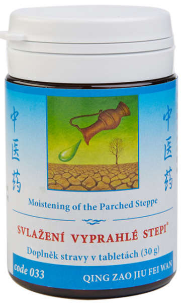 Moistering of the Parched Steppe®